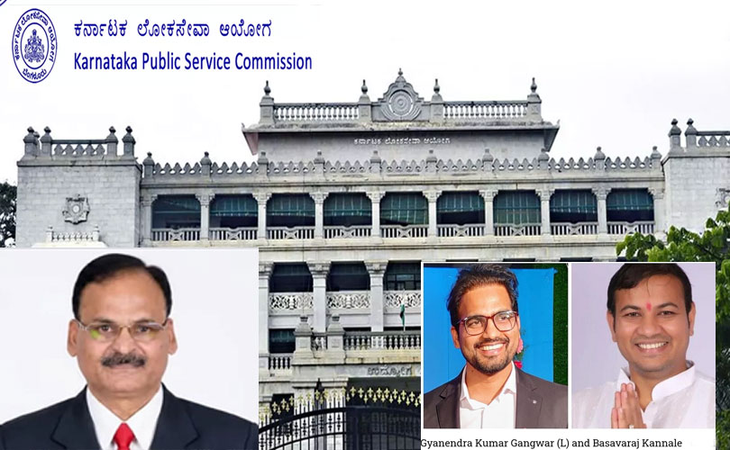 ഐ എ എസുകാരനായ പരീക്ഷ കൺട്രോളറും കസ്റ്റഡിയിൽ: കർണാടക പി എസ്‌ സിയിൽ ഭൂകമ്പം